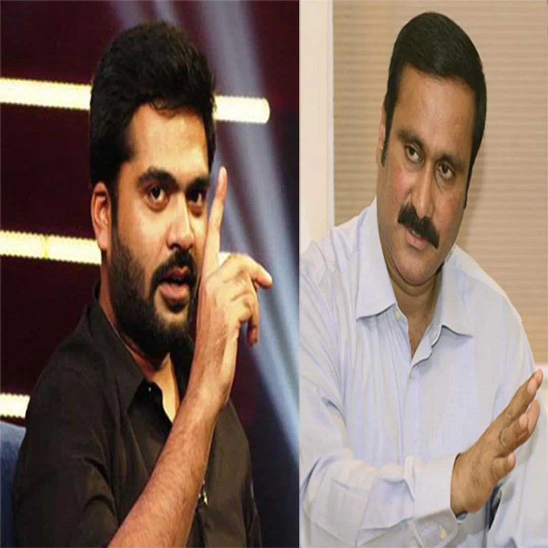 simbu